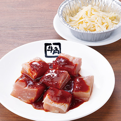 チーズ旨辛チキン