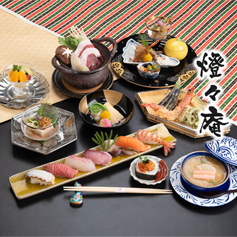 【高槻駅すぐ◎】季節の食材の味を活かした「本格日本料理」をご堪能下さい