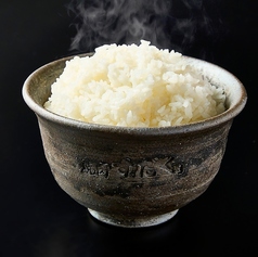 4.近江米ライス