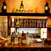 【最大60名様まで着席◎貸切OK】扉を開けると広がるのは、スペインのバルを彷彿とさせる上質な空間♪都会の喧騒を忘れさせる隠れ家的な雰囲気の中、厳選ワインと本格地中海料理で非日常のひとときを演出◎歓送迎会や企業パーティー、結婚式の2次会など、各種貸切イベントにも対応しております！