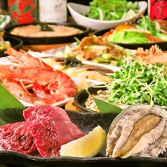 お好み焼き のろ 赤坂一ツ木通り店のコース写真
