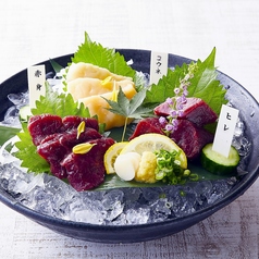 国産馬刺し３種