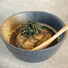 焼きおにぎり茶漬け