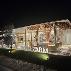 MYOJO FARMの写真3