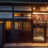 お会計時には各種クレジットカードが便利にご利用いただけます。VISAやMasterCardをはじめ、JCB、ダイナースクラブ、Discover Cardなど主要なカードに幅広く対応しております。スマートでスムーズな決済が可能ですので、ご宴会や大切な方との会食時にも安心してお食事をお楽しみください♪