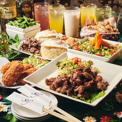 Dining Bar Resort Sky スカイ 本厚木のコース写真