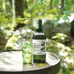 白州