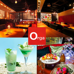 ORGANIC DINING BAR Orga だいにんぐばー おるがの写真