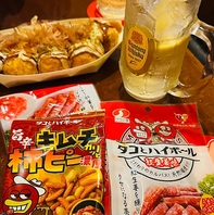 たこ焼きとハイボールの組み合わせが◎「昼飲みセット」