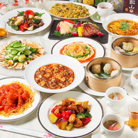 着席大皿提供、立食ビュッフェ形式の２種類から選べます