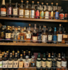 KOBE WHISKY BAR コウベウイスキーバー