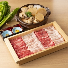 雑草家 栄のコース写真