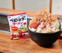 【こだわりの出汁を使用したもんじゃ】