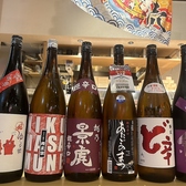 寿司と炉端 まぶしいのおすすめ料理3