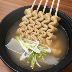 韓国式おでんスープ