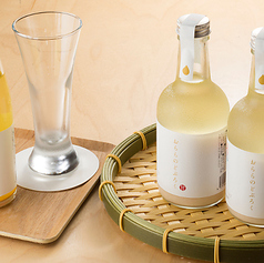 おららのどぶろく