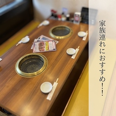 焼肉かねまる 焼津店の雰囲気3