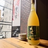 俺ん家 天神 大名のおすすめポイント2