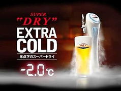 ビーリングボン BeeringBonのおすすめドリンク1