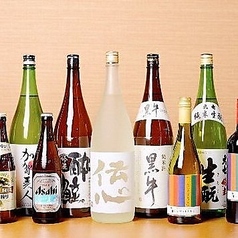 焼き鳥 えんのば 十三東店のおすすめドリンク1