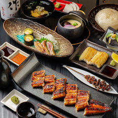 薩摩うなぎ銀しろのおすすめ料理1