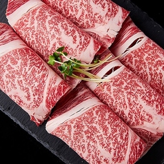 本格中華 蒙古薬膳しゃぶしゃぶ小尾羊 銀座店のコース写真