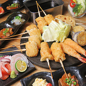 串カツ すきしゃぶ ほおかむりの写真