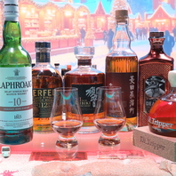 希少な響21年や話題の蒸溜所酒が勢揃い