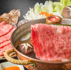 めでたや 浅草橋店特集写真1