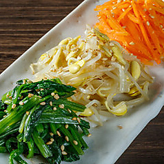 ナムル盛り合わせ