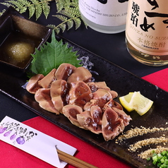冠地鶏のレバ刺し