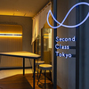 SecondClassTokyo セカンドクラストーキョー 渋谷 神泉