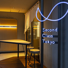 肉と魚 Second Class Tokyo セカンドクラストーキョーの写真