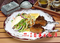 骨付ラム肉の香草炙り焼き