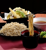 極楽湯 上尾店のおすすめ料理2