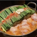 料理メニュー写真&nbsp;【一番人気】もつ鍋(味噌)