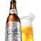 【瓶ビール】アサヒドライゼロ　ノンアルコールビール(小瓶)