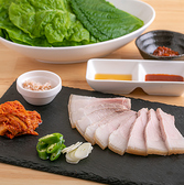 Korean Dining ヒトトコロのおすすめ料理3