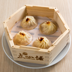 XOジャン小籠包4個