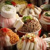 歓迎会、送別会、二次会、女子会にピッタリな2時間飲み放題付きのコース料理をご用意しております。もんじゃはもちろん、こだわりの食材をふんだんに使用した絶品ばかり！当店でしか味わえない自慢の味わいをぎゅっと詰めたコース料理をぜひご利用くださいませ。