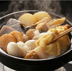 居酒屋 糸 新宿本店のコース写真