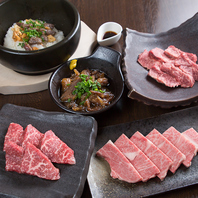 上質な旨みを堪能する極上焼肉盛り