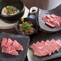上質な旨みを堪能する極上焼肉盛り