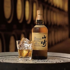 山崎 12年