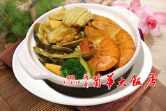 シーフード薬膳カレー土鍋煮