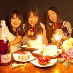 渋谷道玄坂で焼肉女子会はいかがでしょうか？
