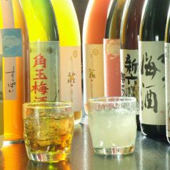 当店では単品飲み放題もご用意しております♪