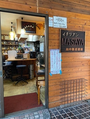 イタリアン居酒屋 MASAYAの写真