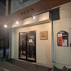 ◇お食事に合わせたお好みの一杯を