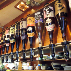 こだわりのお酒